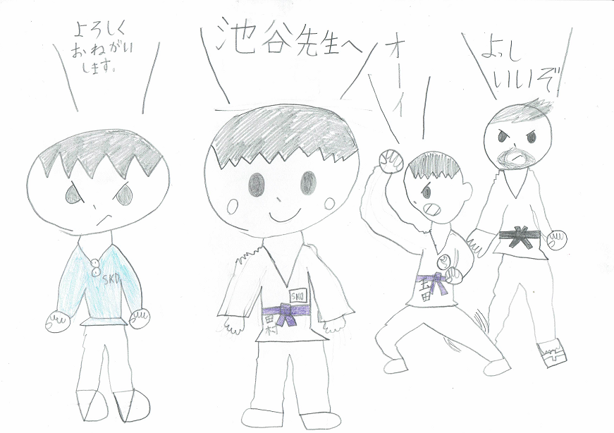 似顔絵サンキュー