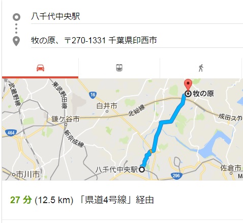 印西市印西牧の原から30分の証明写真スタジオ