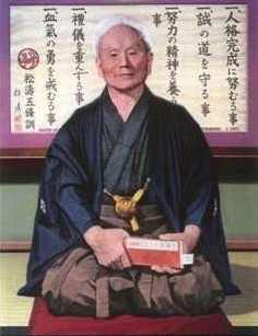 Gichin Funakoshi