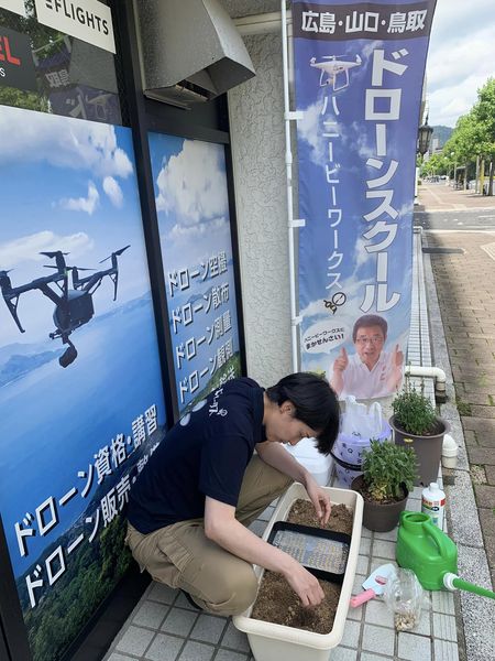 ※注））弊社ドローンの会社です