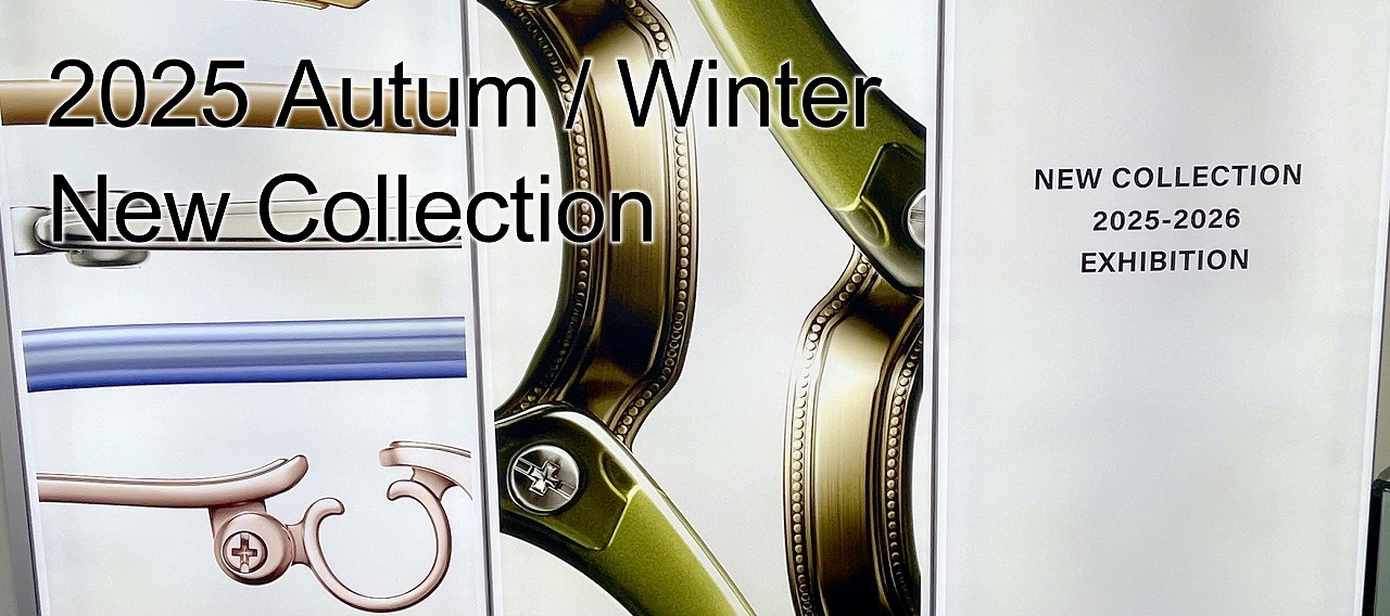 2025AW 新作フレーム一覧