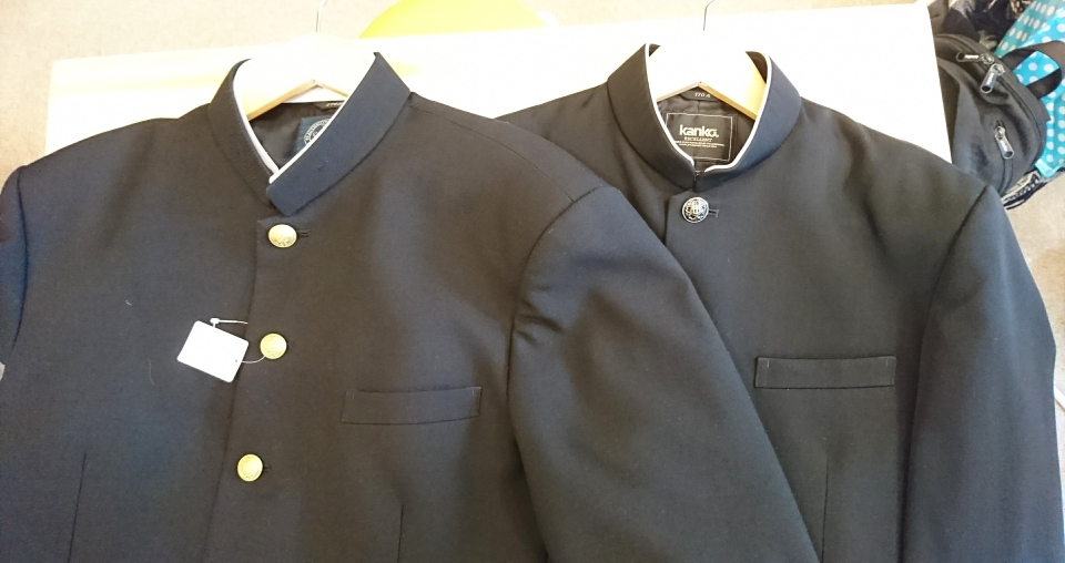 標準学生服 学ラン の表地も2種類あります 学生服 学用品リユースshop ゆずりばいちかわ