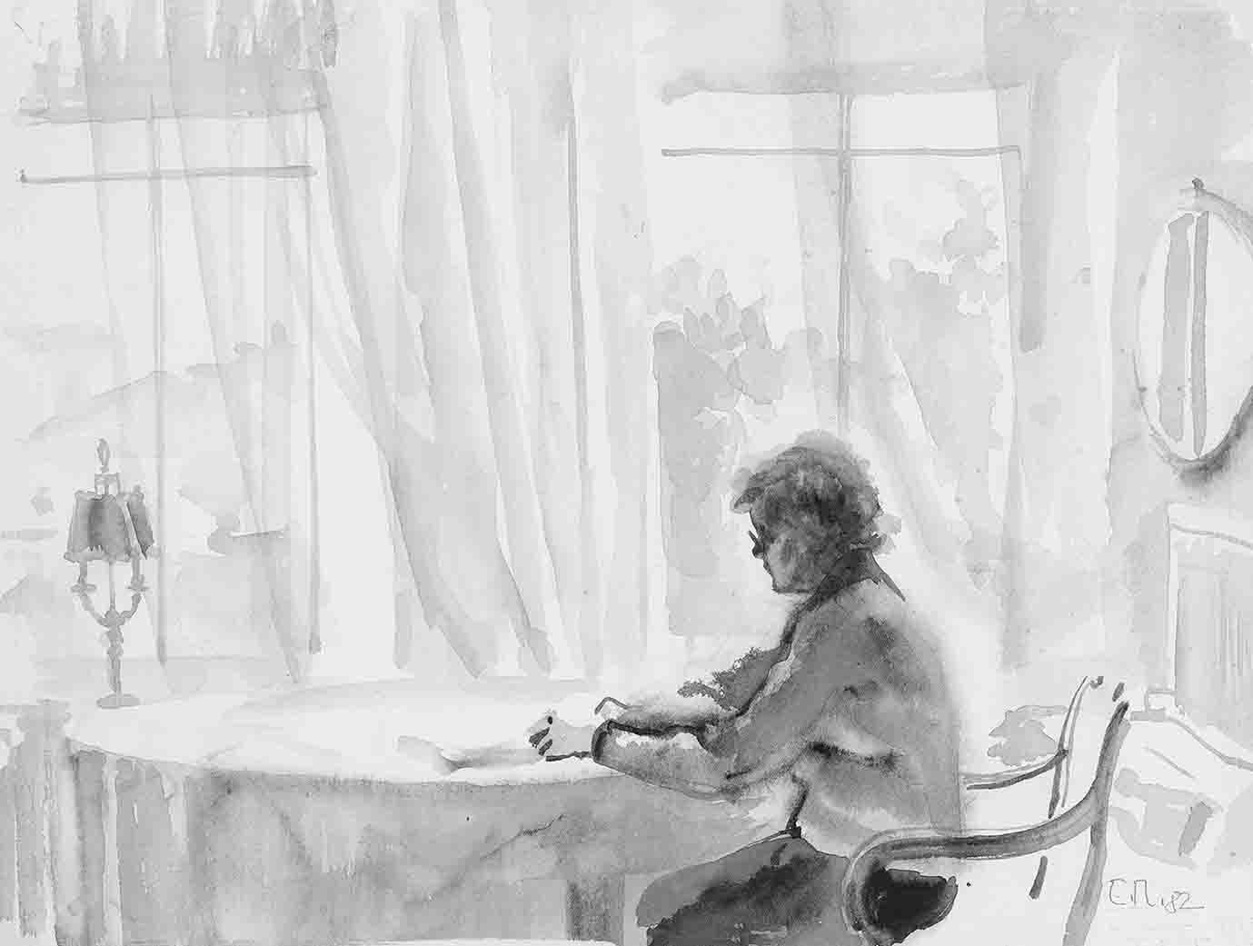 Mutter. 1981. Papier, schwarzes Aquarell.