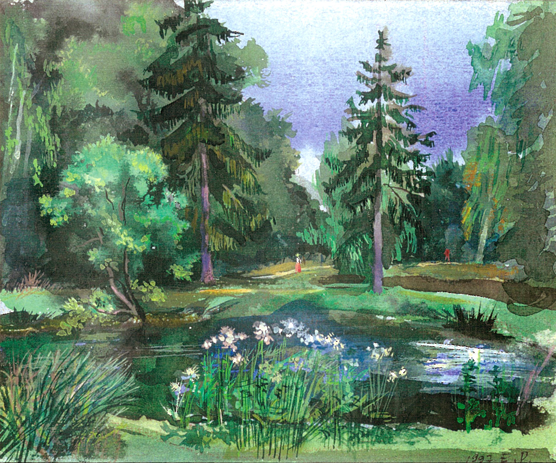 Shuvalovo Park. Pond "Napoleons Hat". 1997.   Paper, water color.