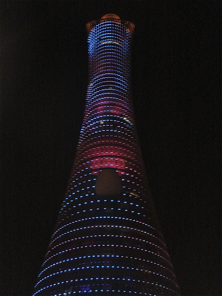 The Torch, Doha   47 floor tower/hotel