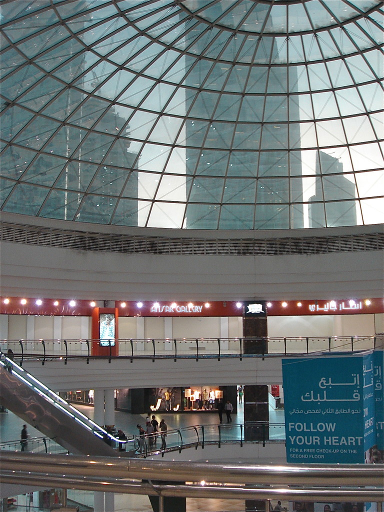 Center City Mall, Doha