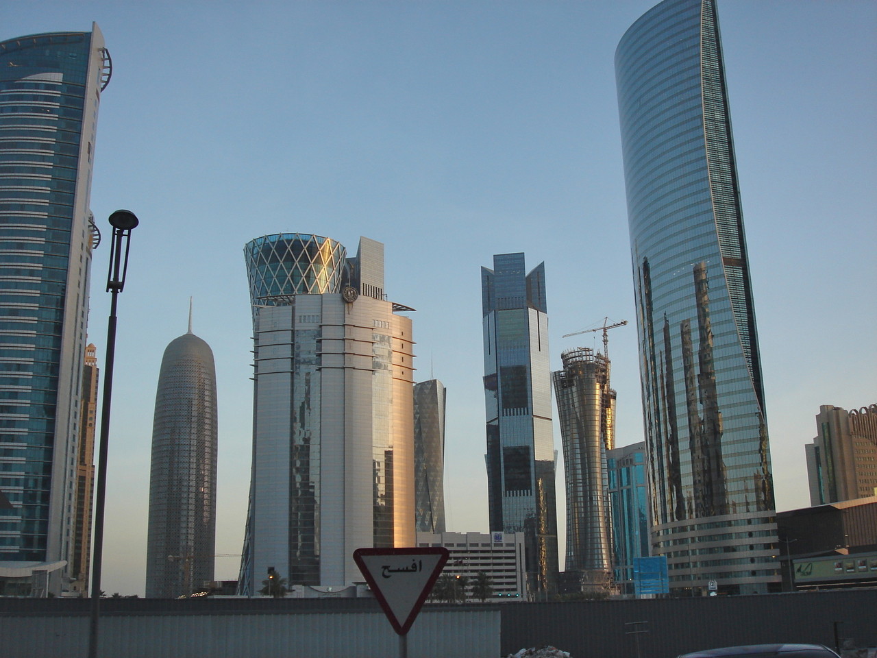 Downtown, Doha