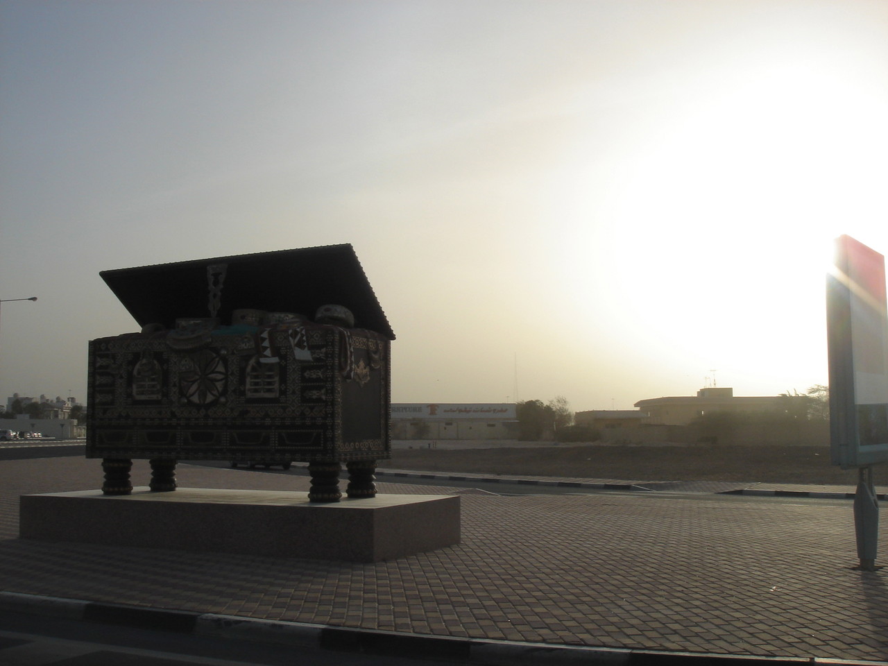 chest near highway, Qatar