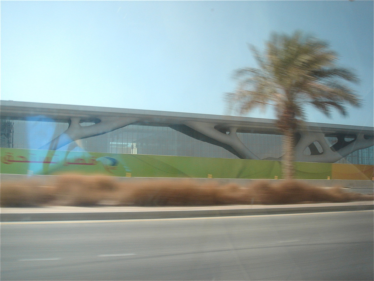 Convention Center, Doha, Qatar