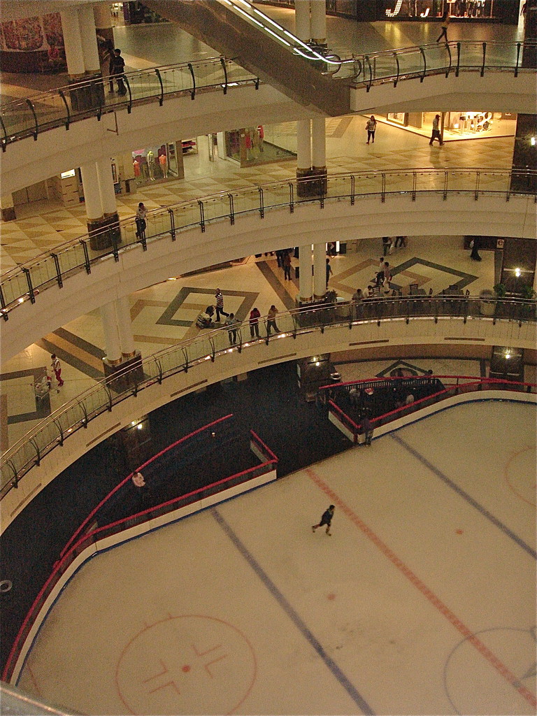 Center City Mall, Doha, Qatar