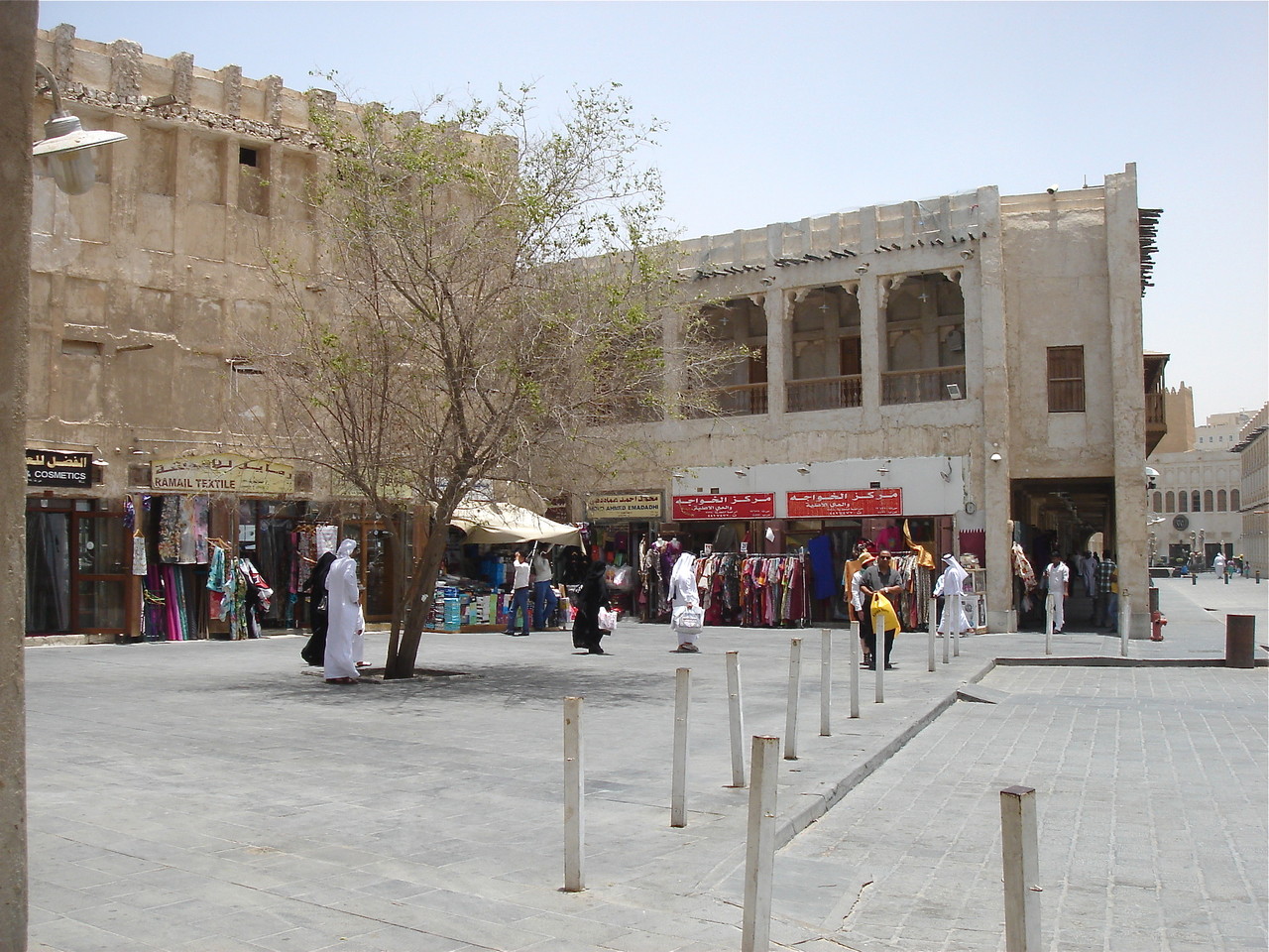 Souq Waqif, Doha