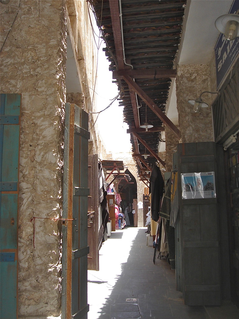 Souq Waqif, Doha