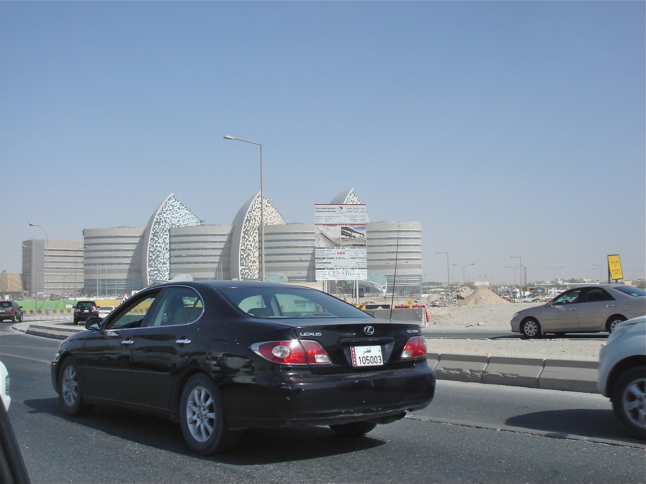 Sidra Hospital, Doha,Qatar