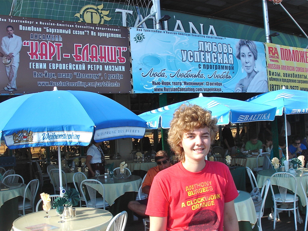 Kathleen, Brighton Beach, NYC, Tatiana Restaurant on the Boardwalk