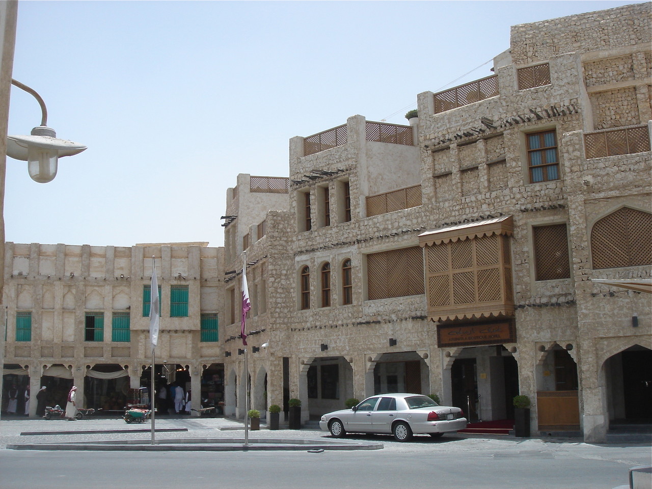 Souq Waqif, Doha