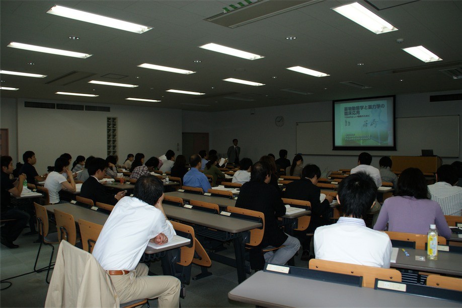 基礎コース会場