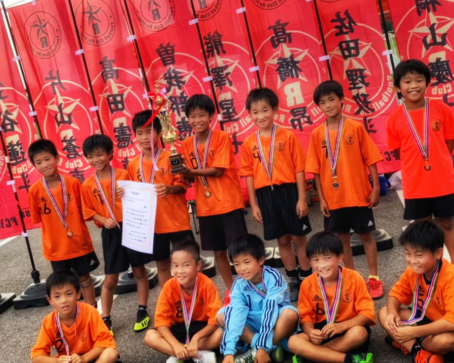 優勝 いざ県大会へ U10クラブカップ 岐阜県大垣市 瑞穂市近辺のサッカー教室 スクール サッカークラブ Fc Re Ster Fcレスター