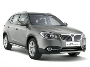 brilliance v5