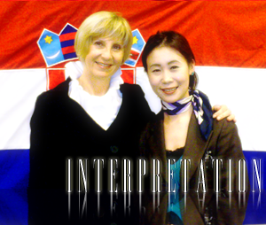 Interpretation of Croatian ambassador to Japan during her Miyagi stay