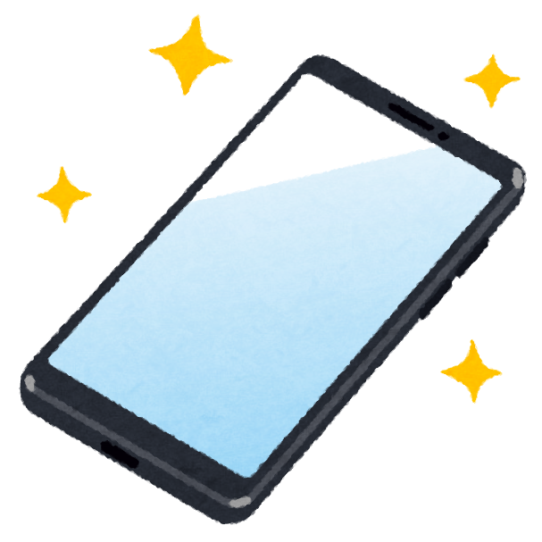 ジンジン博士のケータイ新書 スマホ 使い慣れに注意 Itサポートさが