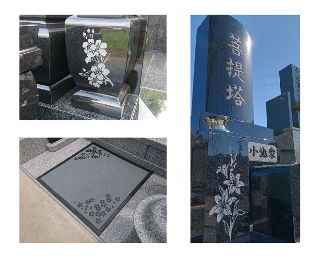 お花の彫刻