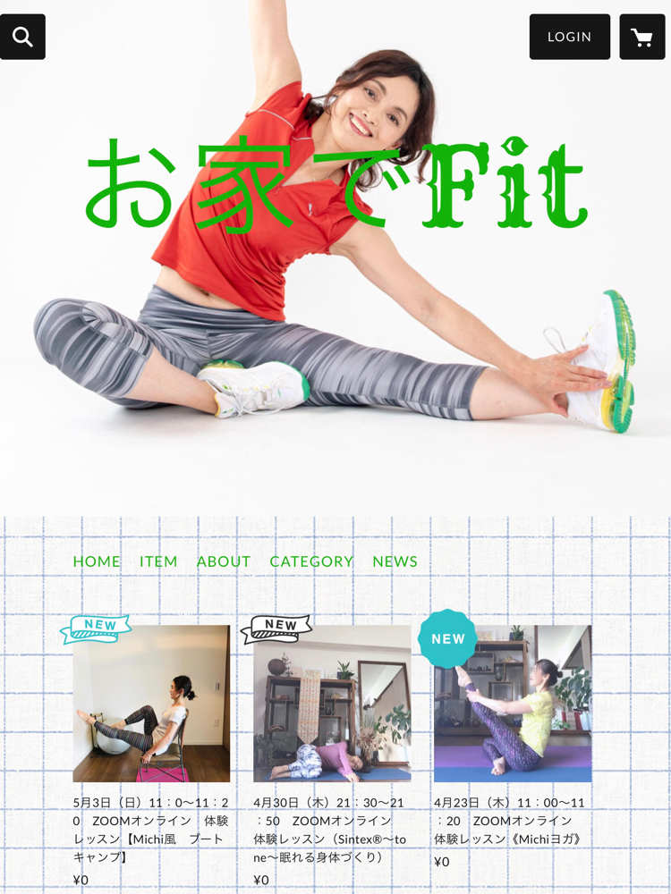 写真クリックで、みちこさんの「お家でFit」のオンラインストアへ飛びます♪　今は、無料体験レッスンが受けられます、チャンス❤　20分間ですが、気持ちのいい汗かけますよ～♪　ハワイから参加される方もいらっしゃって、ほんと全世界、ボーダレスだなぁと風を感じます❤