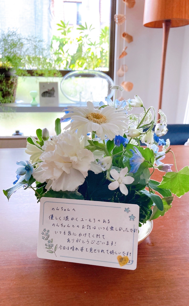 姪っ子からのメッセージ。一人一人、心を込めて書いてくれてありがとう。あなたと過ごした小さかった時のことが思い出されて・・・。ほんとうにいつもあなたの聡明さ、ユーモア、かわいい笑顔に癒されていましたよ。あなたのおかげで、娘も楽しい幼少期を過ごせたし、かけがえのない、夢のような時間をもらったと思っています。ありがとう!どうぞ、お幸せに・・・❤