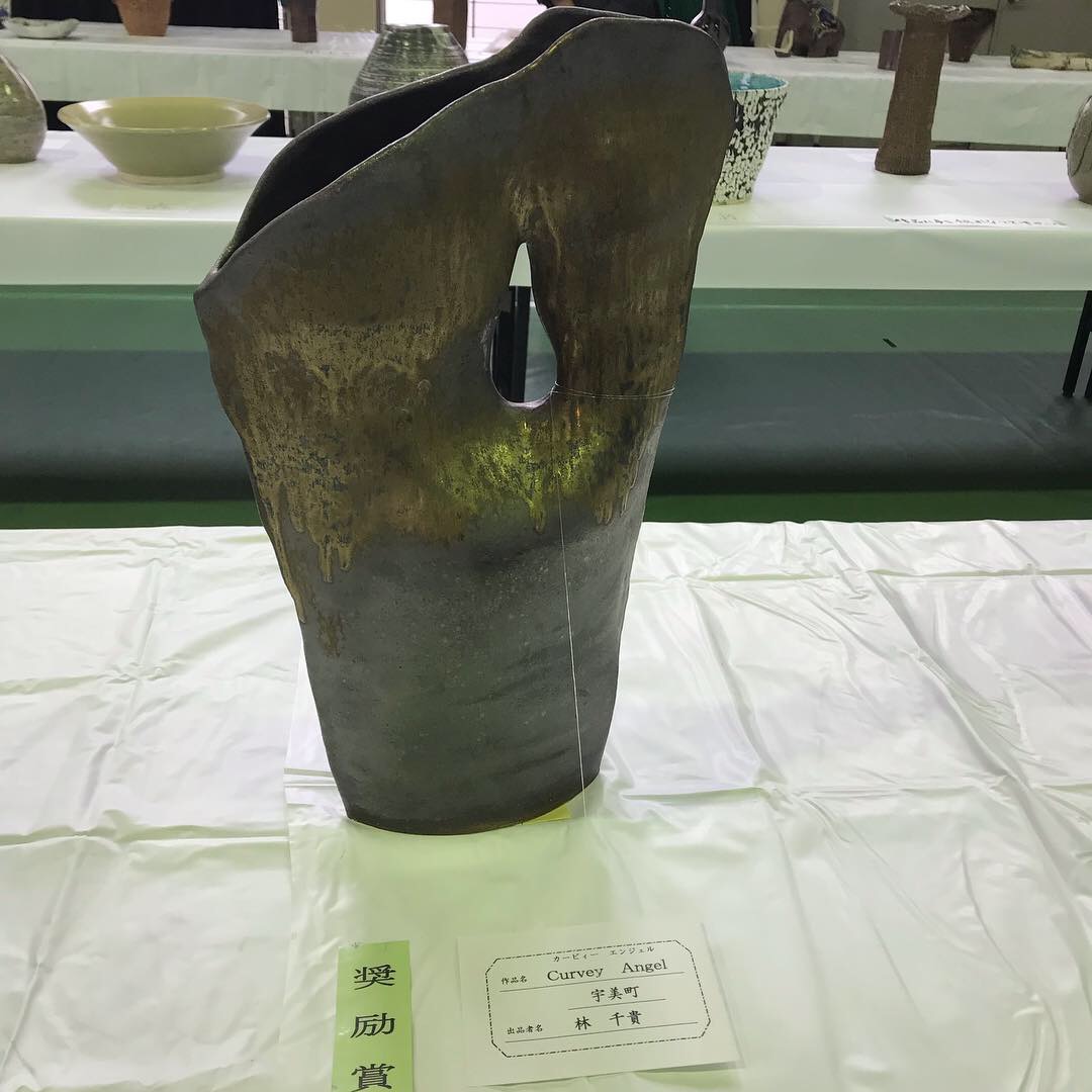 平成30年粕屋地区美術展奨励賞