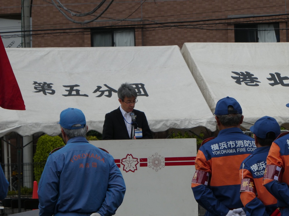 古石港北区長