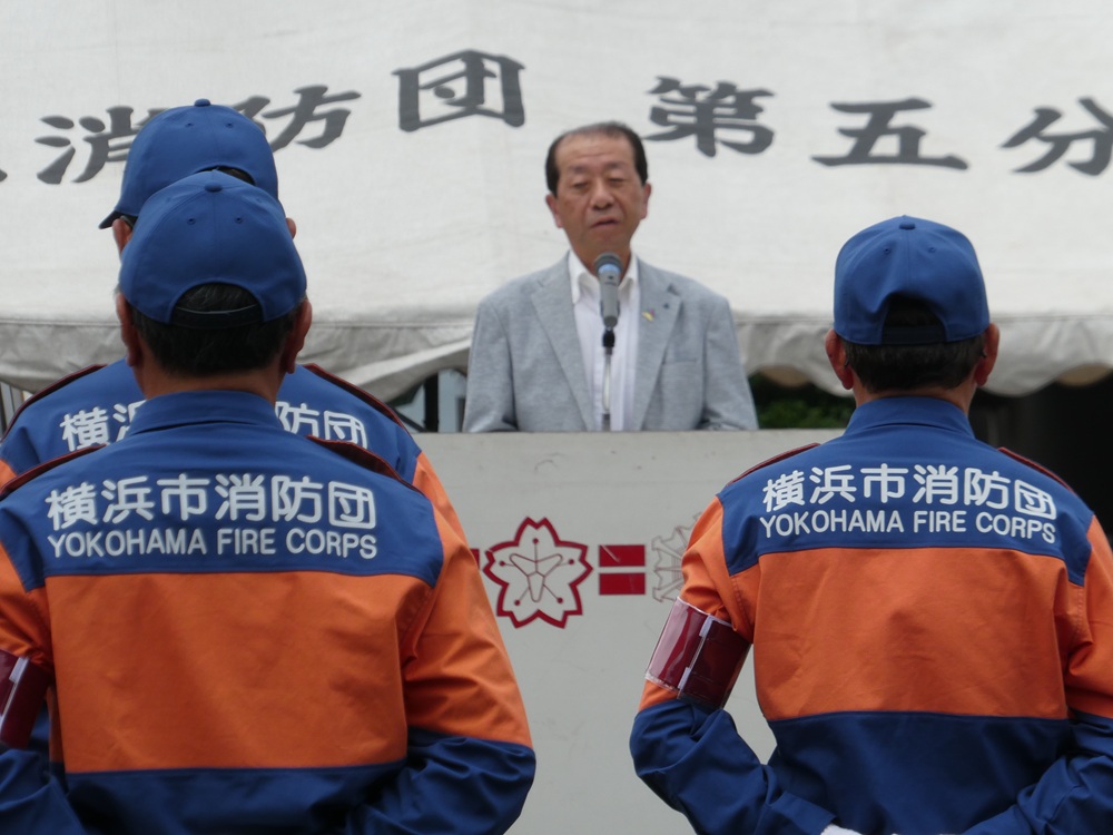 青港北区連合町内会会長