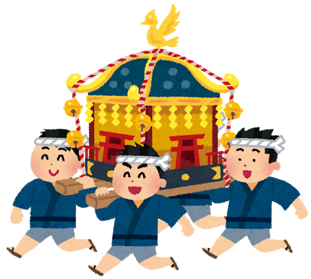 【随時更新予定】2024年 日吉地区 秋祭り一覧