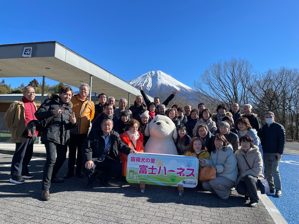 【日吉社協】日吉地区社協福祉協議会研修旅行のご報告