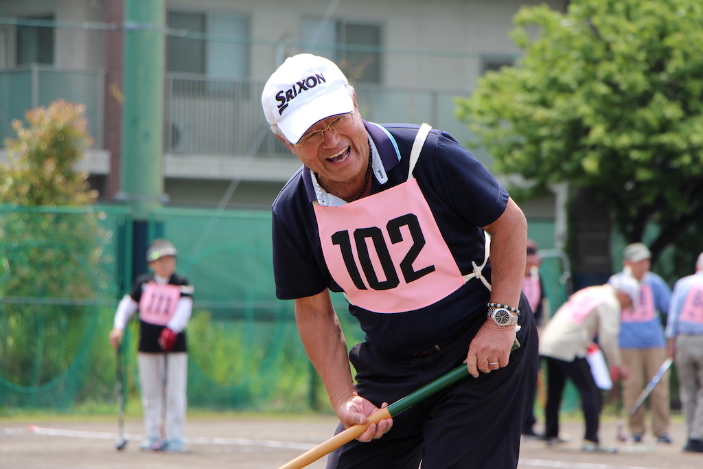 どうだ！