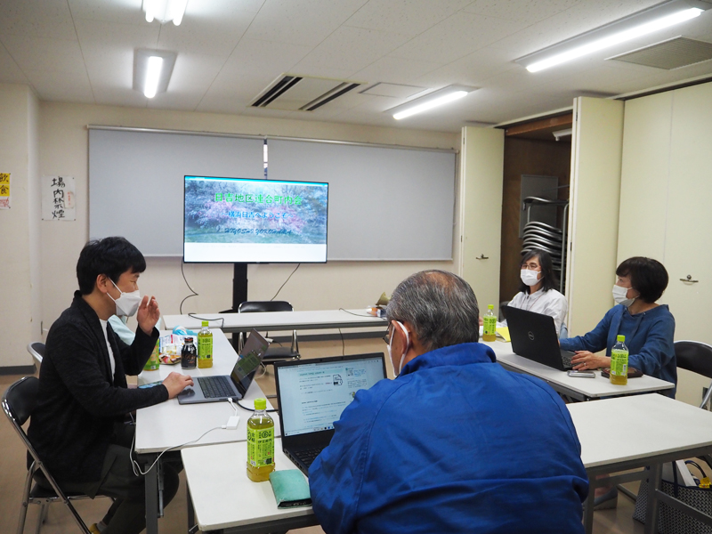 【日吉エリア】新年度最初の「日吉地区連合町内会ホームページ委員会」運営委員会を開催しました（日吉地区連合町内会）