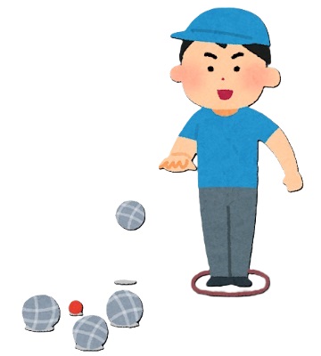 第２９回港北区ペタンク大会予選会