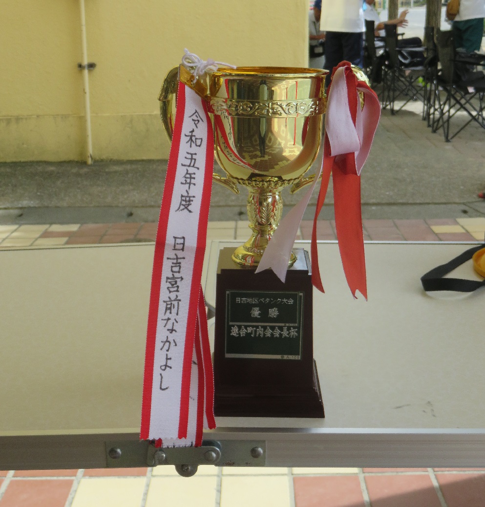 優勝カップ