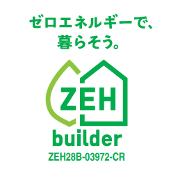 ZEHビルダー（ZEH28B-03972-CR）