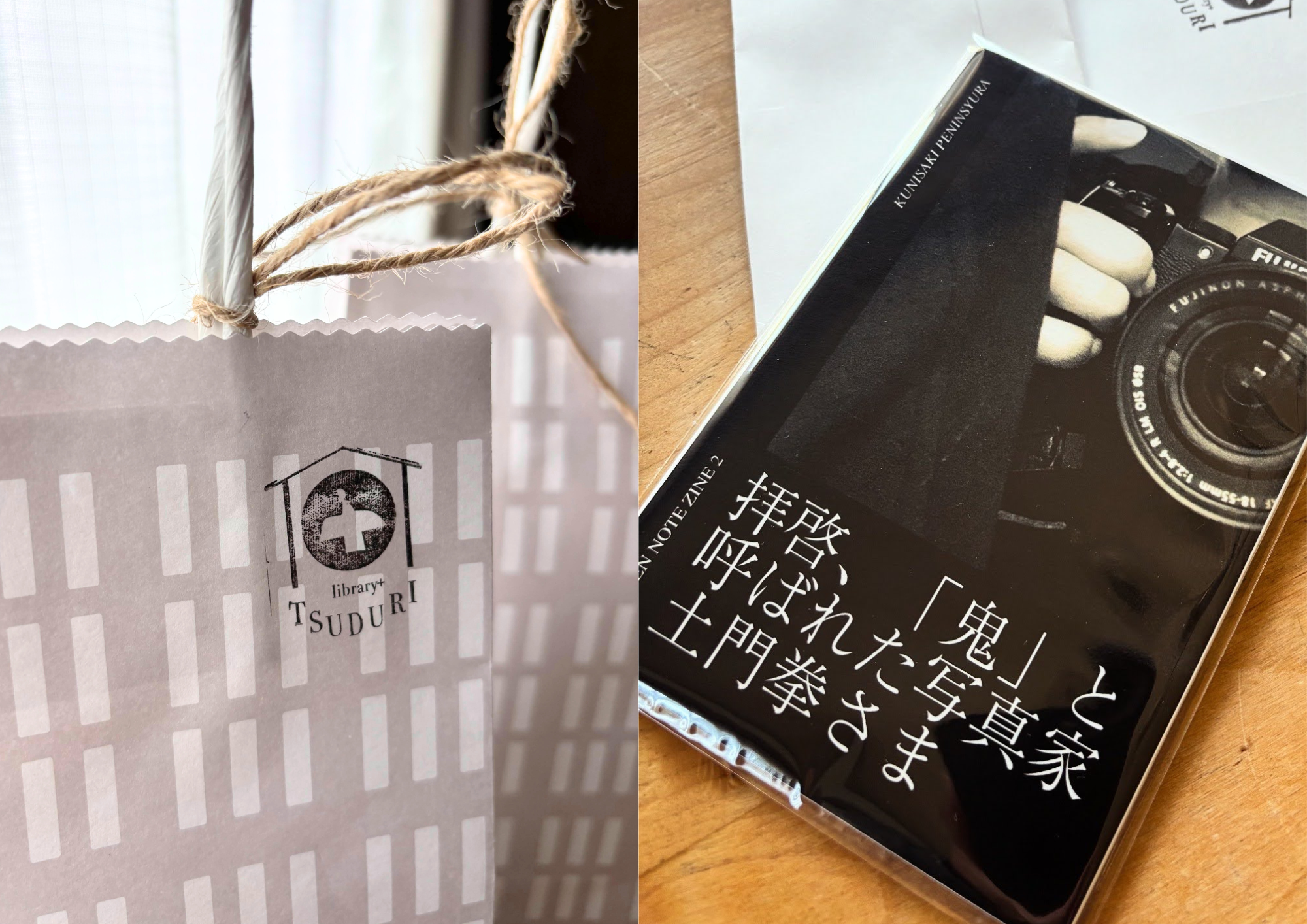 BUZEN NOTE ZINE2を献本に豊後高田市文化財室へ