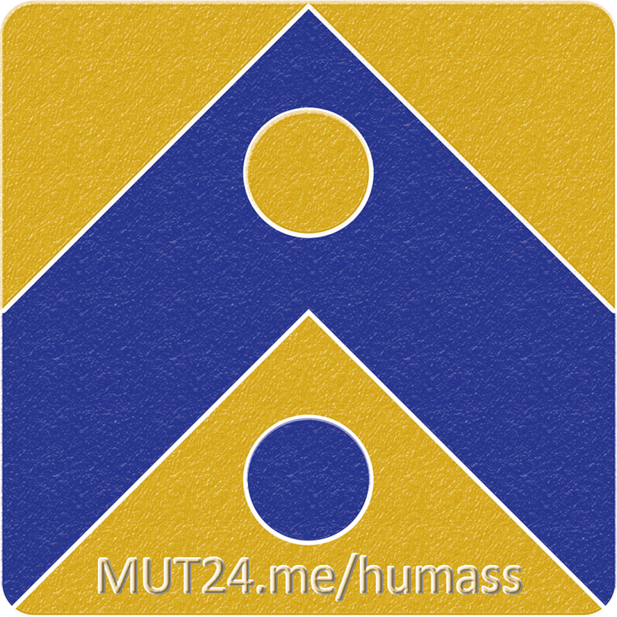 HUMASS ~ Ein neuer Fix-Stern am Marketing-Himmel in 2026