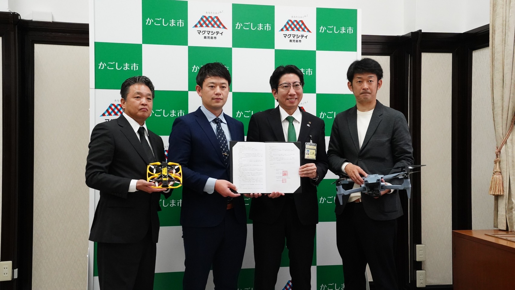 防災協定締結式へ参加しました