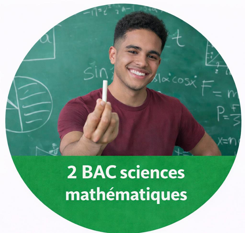 2 Bac Sciences Mathématiques : Cours, examens et exercices corrigés Maths  Maroc
