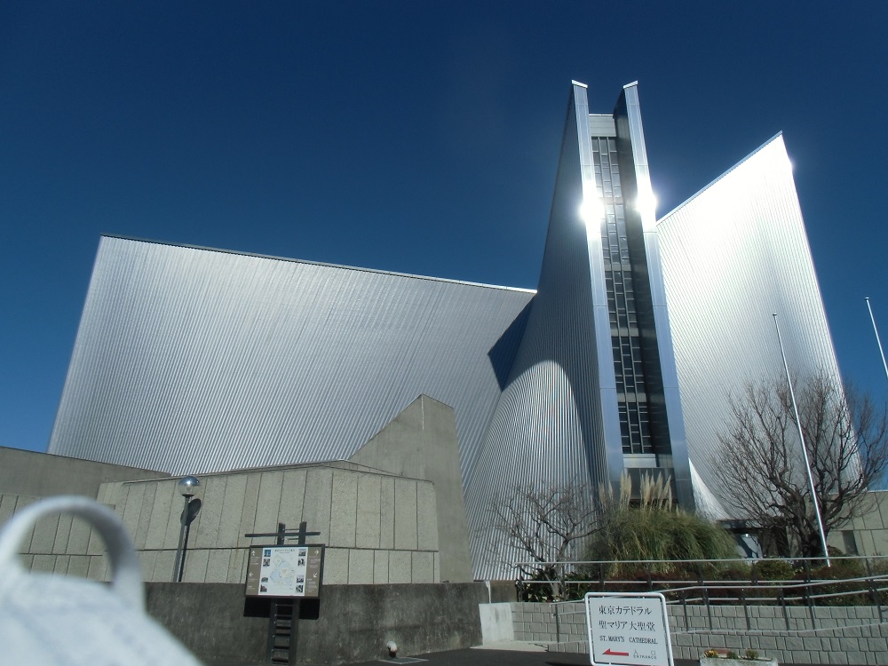 東京カテドラル協会・大聖堂