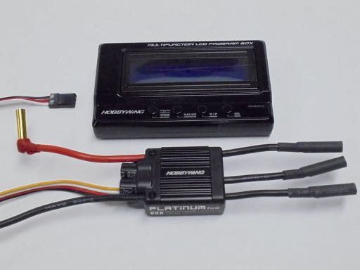 ESCについて - 角倉の電動フライトテクニック ESCについて - 角倉の電動フライトテクニック