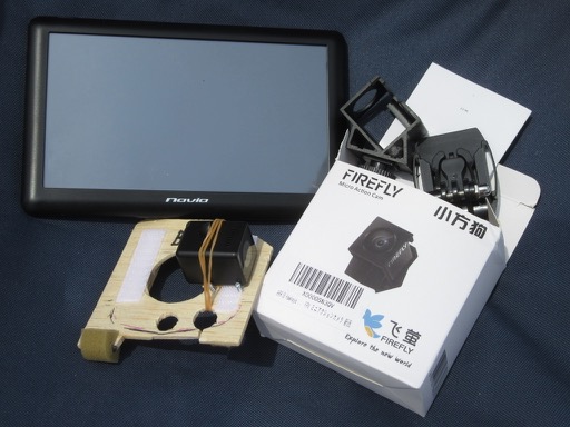 Arris hawkeye firefly on sale
