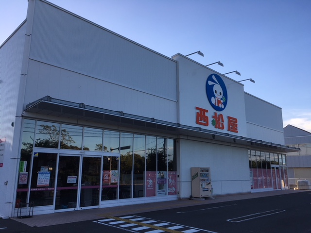 いわき市植田　西松屋