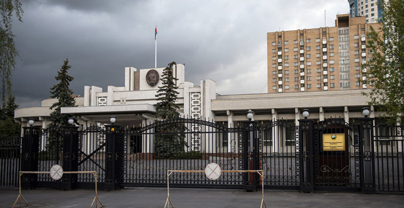 Ambasada Ludowej Republiki Magnifikatu w Nowym Brzegu