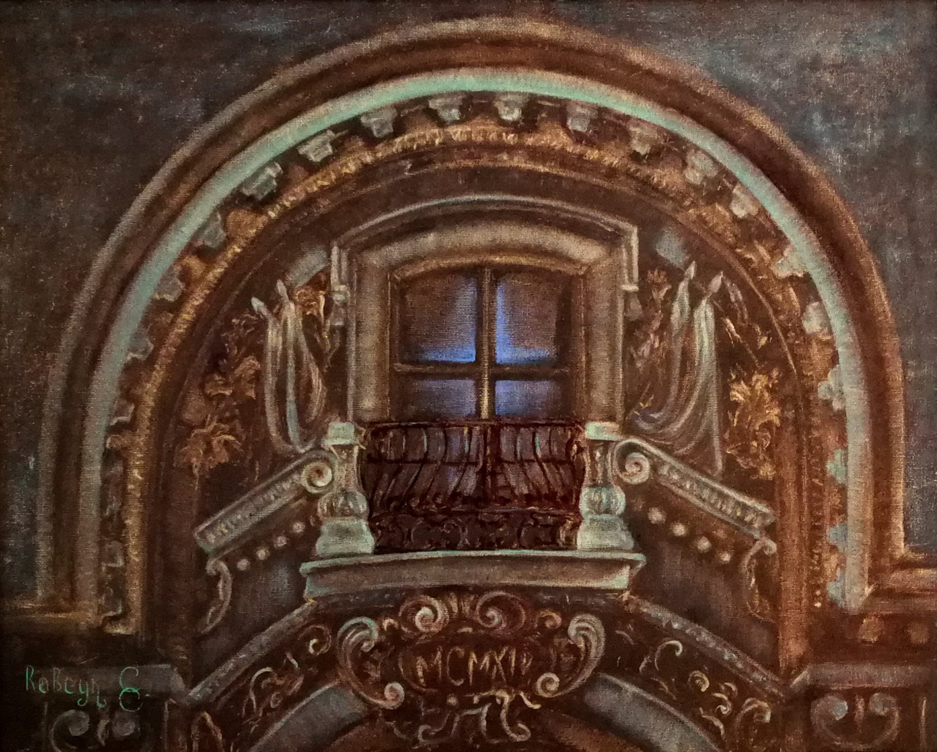 "Painting #4 - Elements of architecture" -   oil, canvas 40x50, 2018. Inspired by the architecture of Granada. International Art Exhibition in Bruges Belfort July 2018