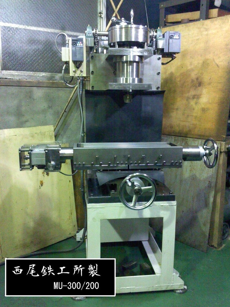 また変な材料掴まされた 汎用旋盤 セーパー加工 西尾鉄工所