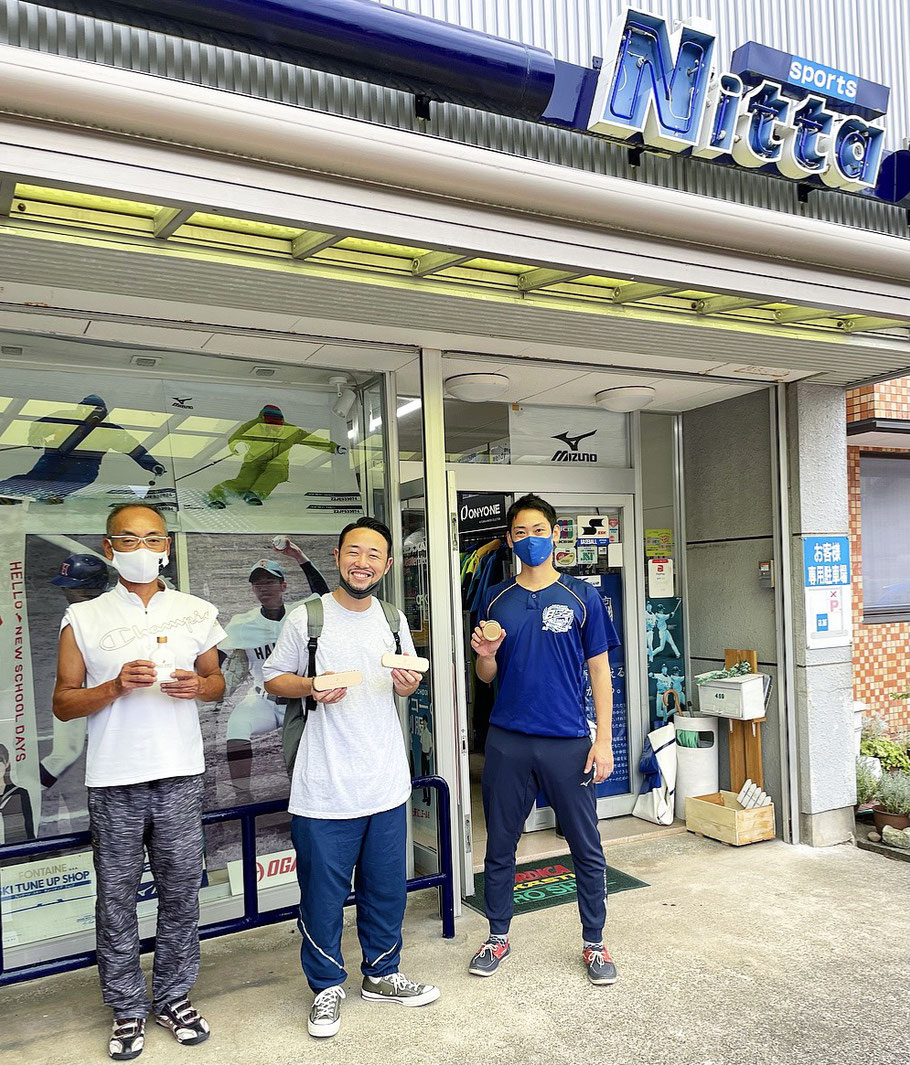 北陸初のグラブ磨き用品取り扱い店新田スポーツ
