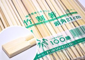 業務用消耗品